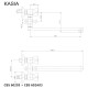 Nástěnná baterie do byt. jádra, Kasia, 100 mm, s ramínkem 300 mm, bez příslušenství, chrom
