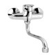 Dřezová nástěnná baterie , 100 mm, s ramínkem trubkovým ø 18 mm - 300 mm, chrom